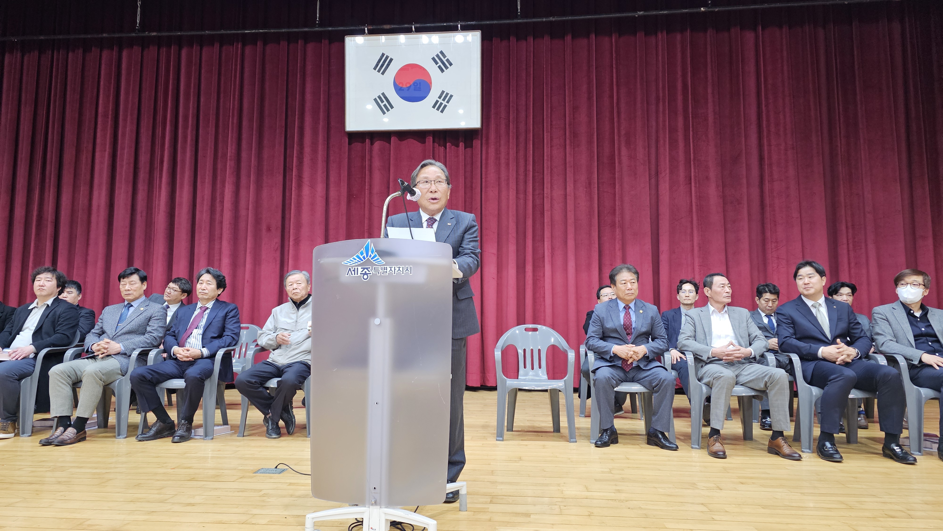 2025 세종특별자치시태권도협회장기 품새대회 개최