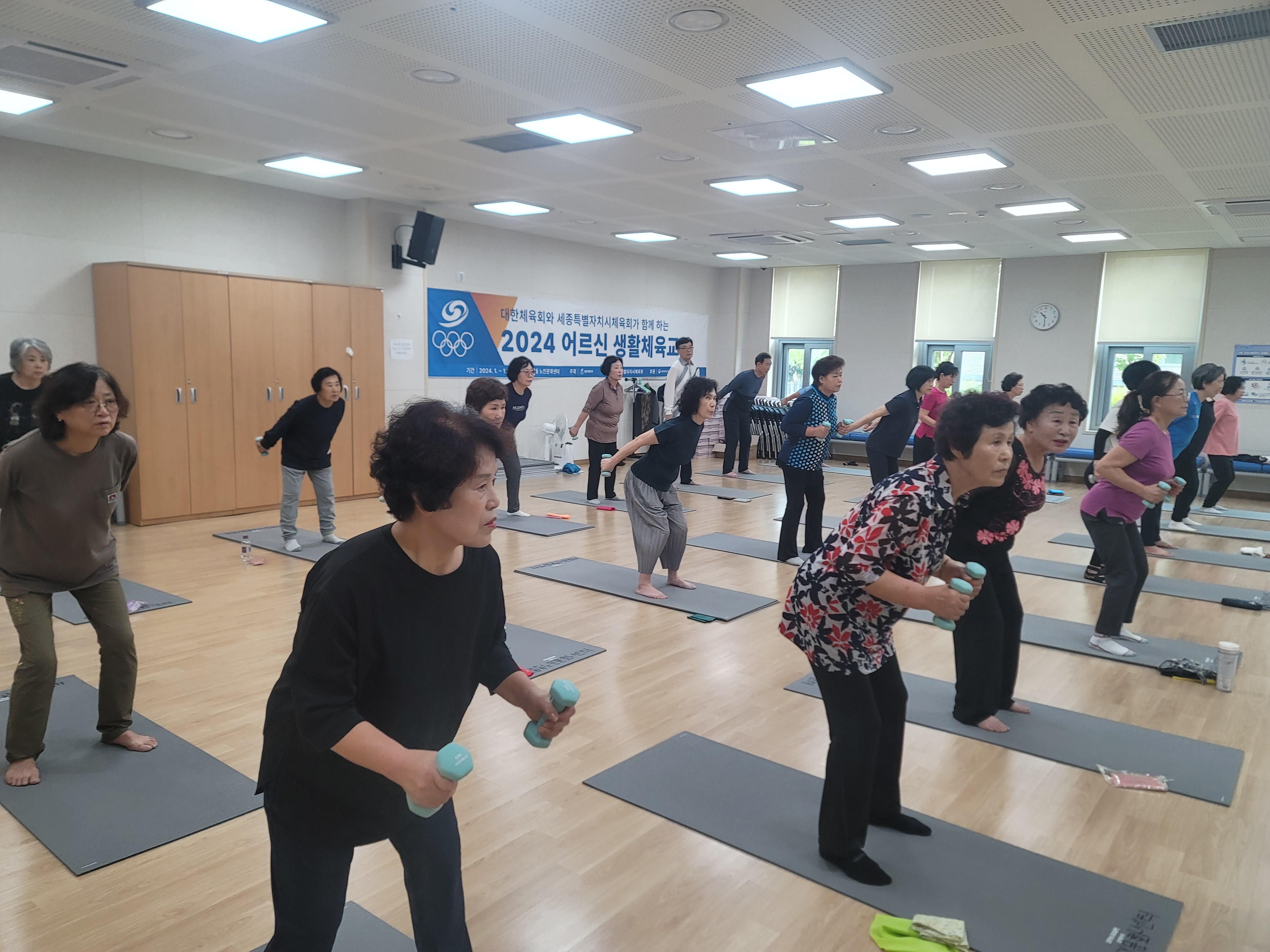 (근력운동) 어르신 대면 지도 수업사진