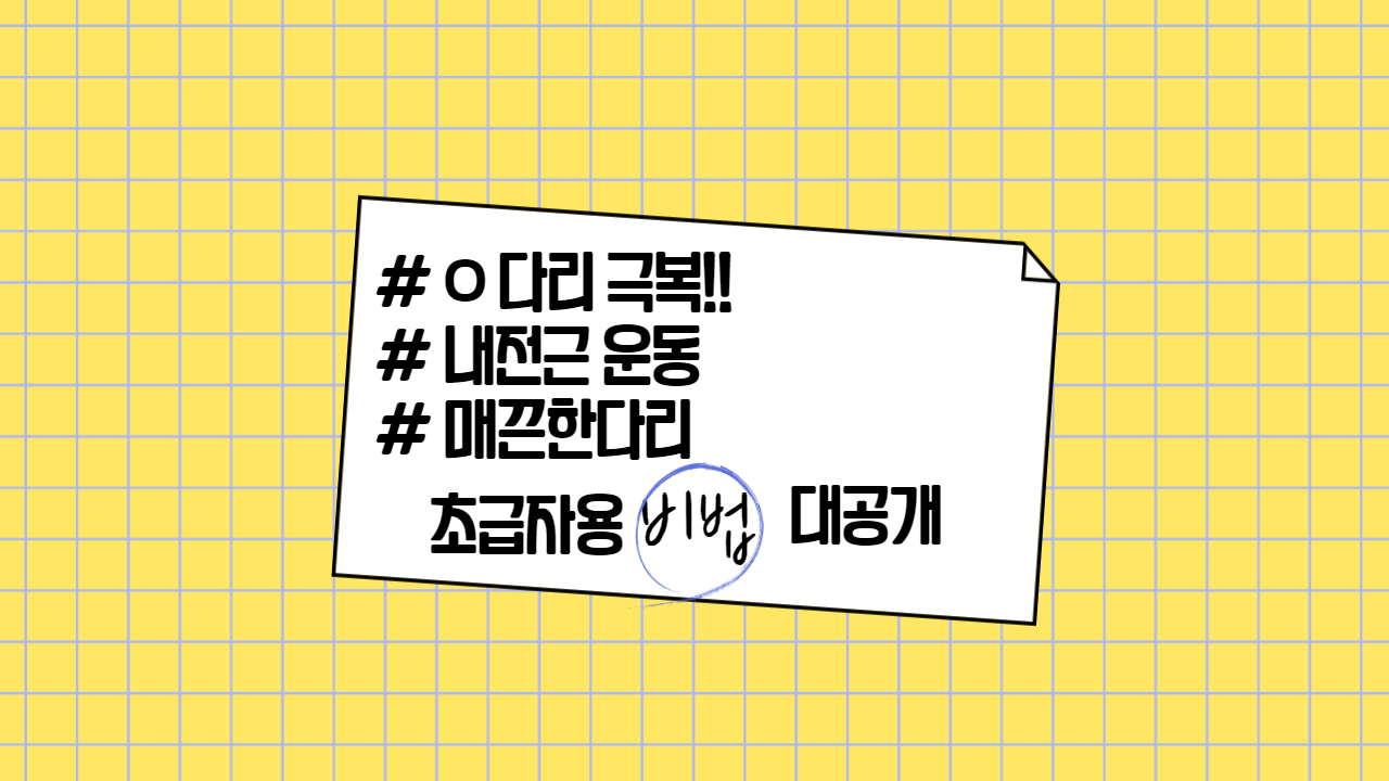 0624_이유미.jpg