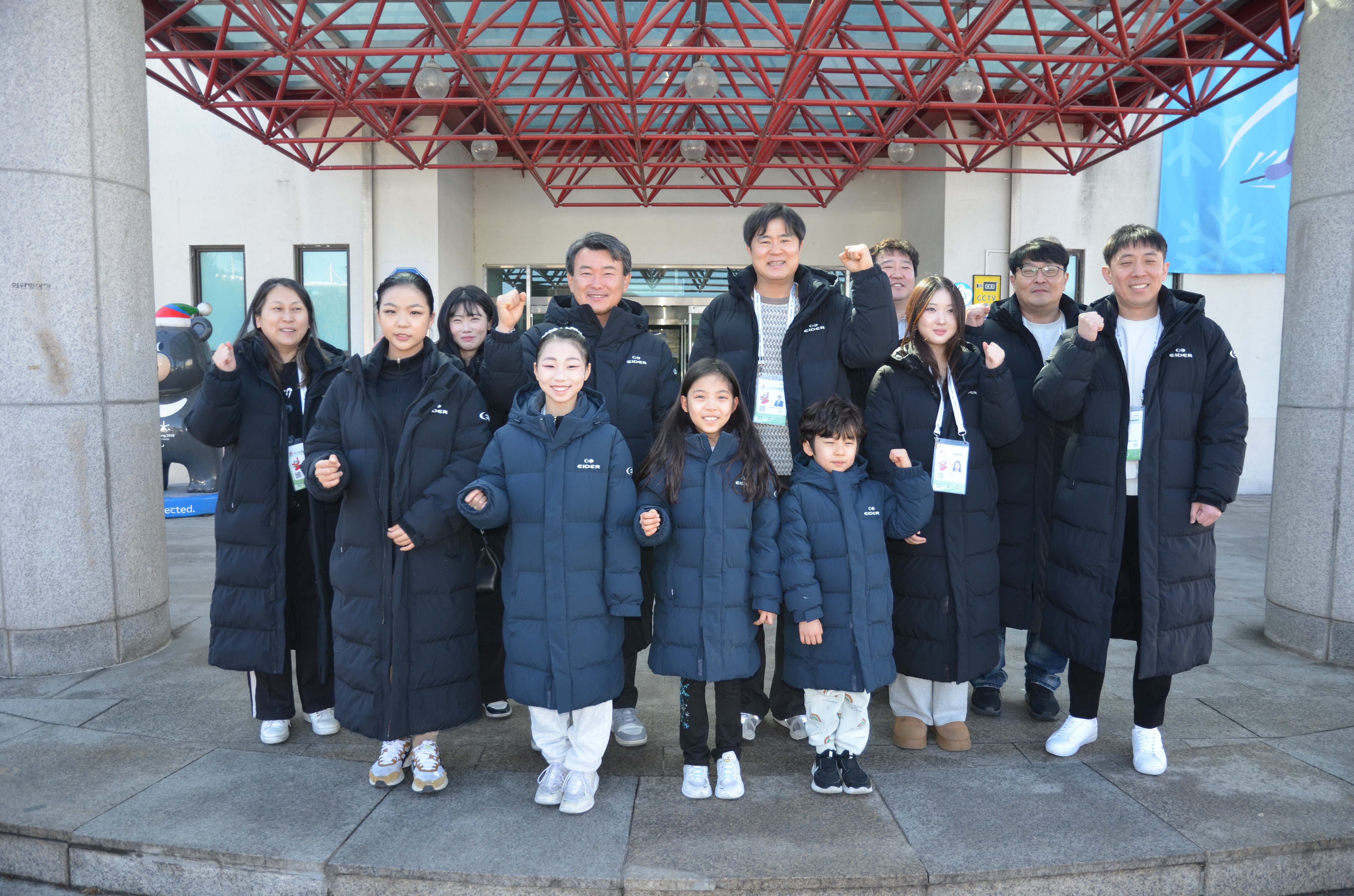 동계체육대회_10.jpg