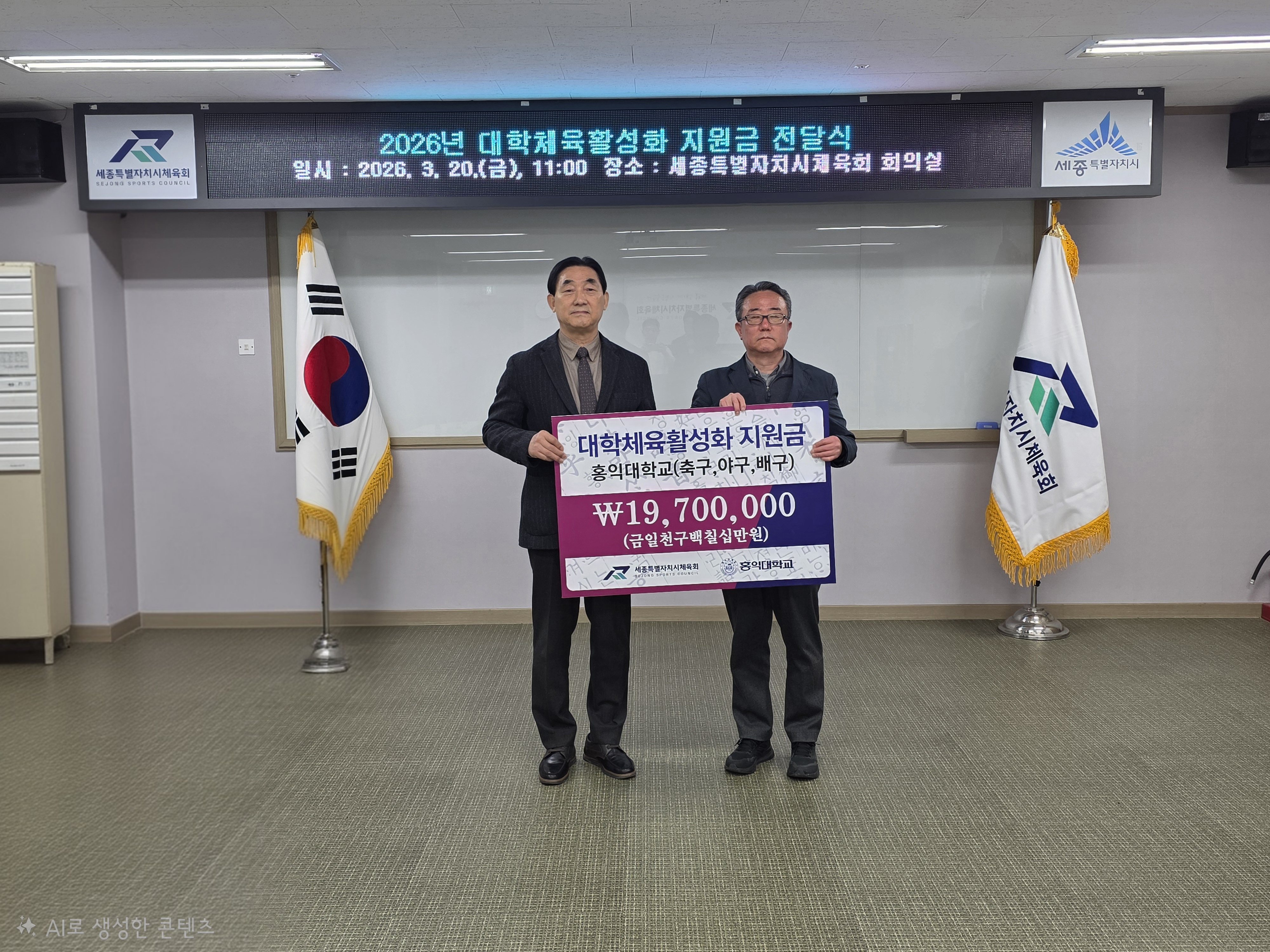 KakaoTalk_20260323_102309893_04.jpg