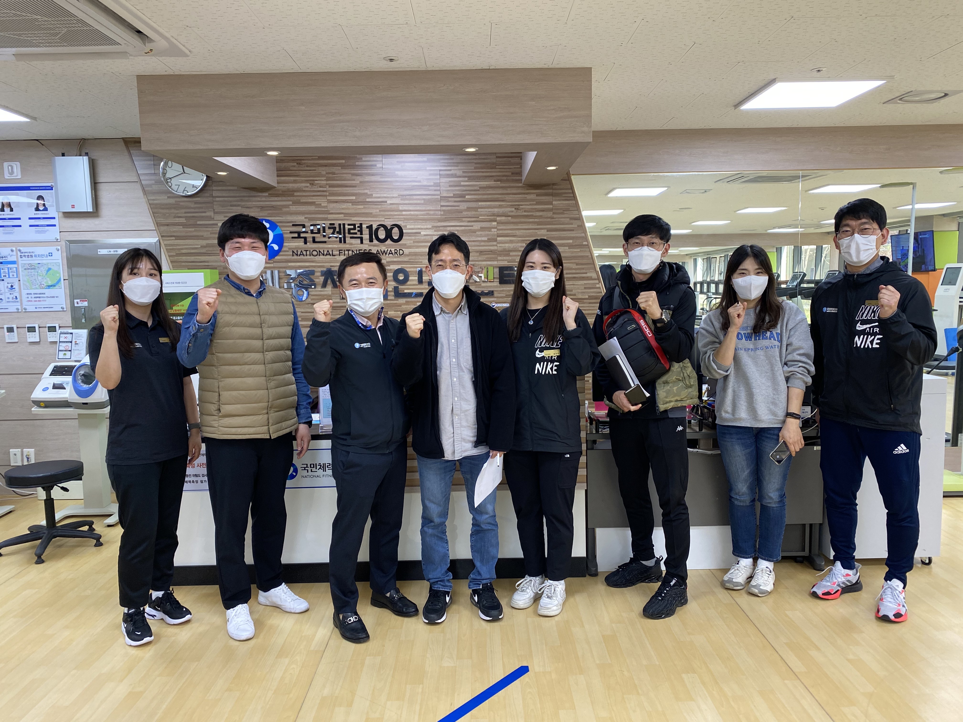 [세종체력인증센터] 화성체력인증센터와 워크숍 진행