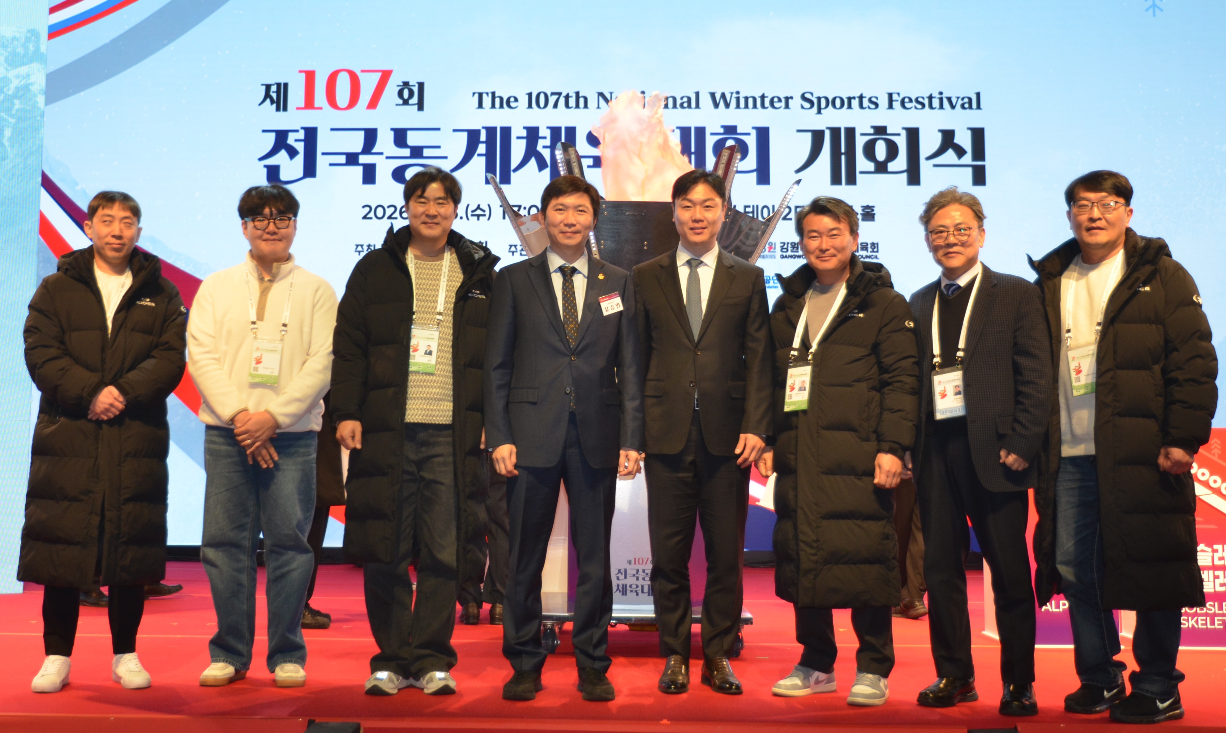 개막식_1.jpg
