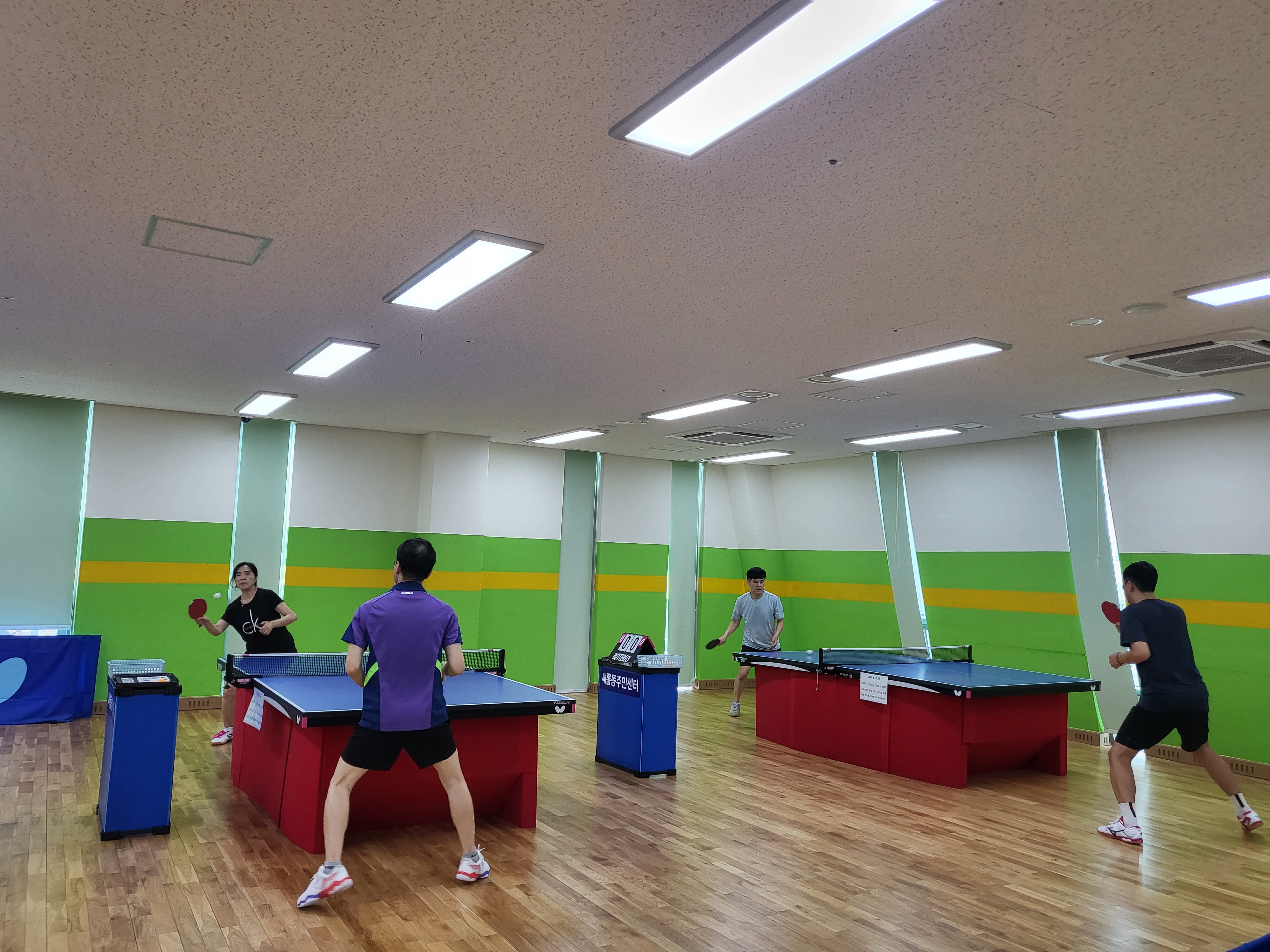 [생활체육] 생활체육지도자 (탁구) 대면지도 수업사진
