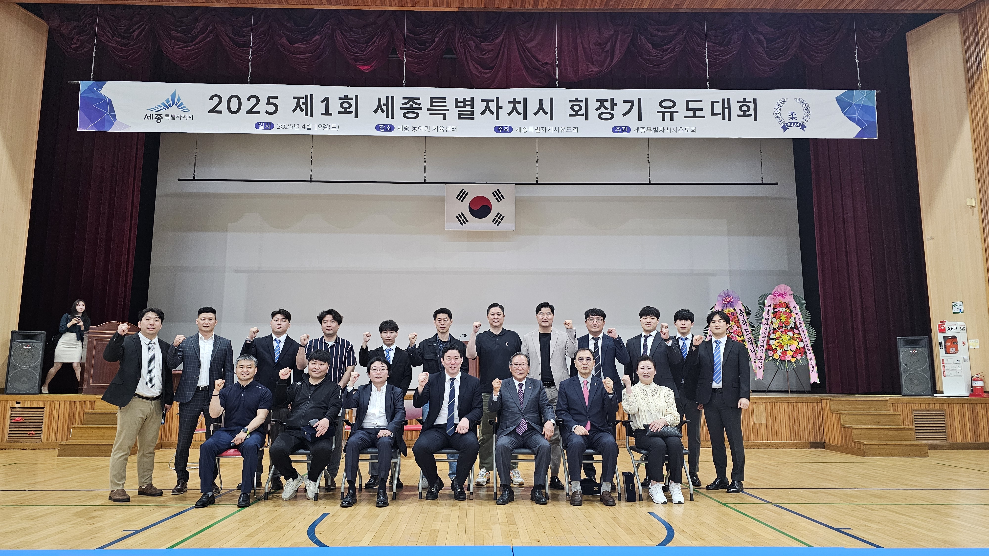 KakaoTalk_20250419_121836609_01.jpg